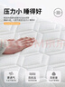 无印良品A类多针床褥大豆床垫遮盖物家用四季防滑1.5x2米床折叠褥子 实拍图