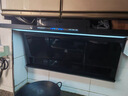容声油烟机家用变频抽油烟机27立方大吸力7字吸油烟机顶侧双吸静音一级能效国家补贴以旧换新Q37R1 实拍图