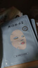 膜法世家美白补水保湿面膜 男女护肤美白淡斑提亮肤色面膜 送对象七夕礼物 体验装 2片 实拍图