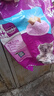 伟嘉成猫猫粮3.6kg海洋鱼味布偶英短猫咪夹心粮全价粮【原料透明】 实拍图