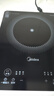 美的（Midea）家用电磁炉电陶炉电池炉2200W大功率猛火新型电磁灶一体微晶面板爆炒炒菜智能定时火锅炉MC-22MB06 实拍图