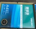 得力（deli）珊瑚海A4打印纸80g500张 单包复印纸 双面加厚草稿纸 打印书写绘画 7377【销冠系列】 实拍图