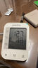 鱼跃（Yuwell）销量第一医用高精准电子血压计血压仪670A测血压测量仪器家用老人 实拍图