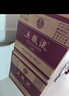 五粮液 普五八代 浓香型白酒 52度 500ml*6 原箱 官方授权 实拍图
