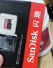 闪迪（SanDisk）64GB TF（MicroSD）内存卡 A1 U1 C10 至尊高速移动版存储卡 读速140MB/s 手机平板游戏机内存卡 实拍图