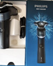 飞利浦（PHILIPS）电动剃须刀旋护新5系Pro旗舰同款微提切科技高端刮胡刀清洁套组 父亲生日礼物 5831升级款 实拍图