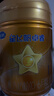 飞鹤星飞帆卓睿婴儿配方奶粉1段(0-6个月) 750g  乳铁蛋白 育儿补贴 实拍图