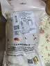 万谷食美 黑豆粉2斤 实拍图