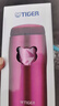 虎牌新款TIGER保温杯梦重力男女真空便携304不锈钢水杯子定制送礼 玫粉色 360ml 有缝内胆 日本制造 实拍图