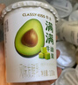 卡士（CLASSY.KISS）【全程冷链】满满牛油果风味发酵乳100g*6杯 低温酸奶 风味发酵乳 实拍图
