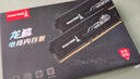 长城（Great Wall）16GB DDR4 台式机内存条 3200 普条【intel专用条】 实拍图