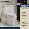 科勒（KOHLER）嘉珀莉五级旋风连体马桶坐便器卫生间马桶305坑距26092T 1级水效 实拍图