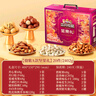 三只松鼠坚果礼盒2402g/盒 零食大礼包开心果松子腰果碧根果 团购送礼 实拍图