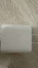 Apple/苹果 20W USB-C充电器  type-c充电器苹果手机充电器原装手机快充头 苹果17手机充电器 实拍图