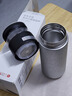 京东京造钛健康保温杯纯钛茶隔【茶水分离】男女士高档大容量 冰花漆500ml 实拍图