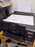 爱普生（EPSON）L4268墨仓式彩色无线多功能一体机家用/办公 AI学习打印机（打印复印扫描 wifi 自动双面 液晶屏） 实拍图