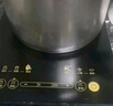 美的（Midea）家用电磁炉电陶炉电池炉2200W大功率猛火新型电磁灶一体微晶面板爆炒炒菜智能定时火锅炉MC-22MB06 实拍图