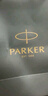 派克（PARKER）【热门商品】钢笔 签字笔 办公自用送礼定制生日礼物套装 威雅XL贝母白墨水笔+星辰大海礼盒 实拍图