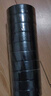 3M 1500# 电工胶带 电气绝缘胶带 PVC电工胶布 无铅600V 防潮耐酸碱 黑18mm*10m*0.13mm  1桶（10卷） 实拍图
