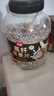 丙田 高纤黑麦片2000g 低脂早餐冲泡即食无 0添加糖脂肪全麦 纯燕麦片 实拍图