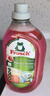 Frosch石榴果固色洗衣液 1.5L 护色防串色德国进口（新老款更替） 实拍图
