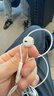 Apple/苹果 USB-C接口有线耳机 type-c接口有线耳机苹果耳机 苹果17有线耳机笔记本耳机游戏音乐 实拍图