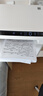 联想（Lenovo）至像M1688DW Pro激光打印机家用办公 学生手机无线学习作业家庭打印机自动双面打印复印扫描一体机 实拍图