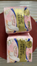 护舒宝奢柔棉气垫卫生巾护垫量少日用163mm66片姨妈巾京东自营官方旗舰 实拍图
