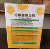 绿伞柠檬酸除垢剂 水垢清除剂 电水壶鱼缸除水垢母婴适用10g*24袋 实拍图