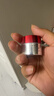 珀莱雅（PROYA）红宝石面霜 3.0版本 5g （轻润型） 实拍图
