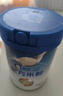 嘉宝（GERBER）A2β酪蛋白配方米粉250g*2罐礼盒装10倍益生菌高铁米粉100%真验厂 实拍图