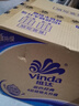 维达（Vinda）有芯卷纸【孙颖莎推荐】蓝色经典4层200克*27卷 高克重卫生纸整箱 实拍图