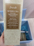 芙丽芳丝（Freeplus）洗面奶男女士氨基酸洁面乳100g 实拍图
