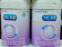 美赞臣 亲舒 婴儿乳蛋白部分水解配方奶粉 1段 850g 0-12月 低适乳糖 实拍图