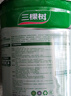 三棵树漆内墙乳胶漆底漆墙面随心净味抗碱防霉底漆油漆涂料白色 5L 实拍图