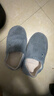 京东京造【厚底防滑】棉拖鞋男秋冬拖鞋室内居家毛拖保暖全包深灰色44-45 实拍图