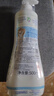 妙思乐（MUSTELA）儿童洗发沐浴二合一500ml 婴儿专用洗发水沐浴露法国进口 实拍图