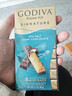 歌帝梵（Godiva）醇享进口海盐黑巧克力90g 喜糖伴手礼  糖果 休闲零食  独立装 实拍图