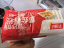 千味央厨黄金春卷豆沙馅260g*5袋共80个早点早餐食品半成品油炸小食主食 实拍图