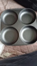 四孔煎锅铸铁蛋饺锅加深鸡蛋汉堡机模具早餐不粘平底锅煎蛋神器 【豪华款】加深加大20cm 实拍图
