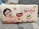 好奇（Huggies）铂金装小桃裤成长裤XL96片(12-17kg)加大号尿不湿【透爽散热】 实拍图