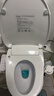 海尔（Haier）小贝壳智能马桶盖即热加热马桶圈 全自动坐便盖暖风烘干 京东安装 实拍图
