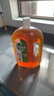 滴露消毒液衣物除菌液洗衣消毒水1.8L杀菌除螨家居衣物除菌甲流H3N2 实拍图