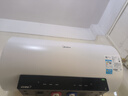 美的（Midea）阻垢免清洗电热水器60升家用3300W变频速热镁棒免更换以旧换新国家补贴20%热水器F6033-JE7Pro(HE) 实拍图