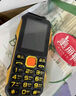 纽曼（Newman）N99三防老人手机4G全网通双卡双待大电池超长待机大字大声大按键老年人手机 备用功能机黑色 实拍图