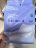 全棉时代一次性内裤女士棉纱出差旅行孕妇月子日抛不掉絮灭菌 XL码10条 实拍图