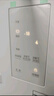 海尔（Haier）「小红花2.0」548升十字四开门双系统双循环家用电冰箱2025新款BCD-548WGHTDC9FSU1国家补贴20% 实拍图