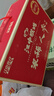 江中猴姑米稀人参米糊30天养脾胃中老年营养品流食滋补早餐猴头菇礼盒900g 实拍图