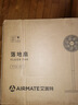 艾美特（AIRMATE）【重磅新品】七叶家用大风量落地扇电风扇台式桌面空气循环小风扇大角度摇头节能电扇 FS30-X97 实拍图