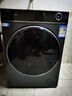 海尔（Haier）滚筒洗衣机全自动洗烘一体带烘干12公斤 家用家电国家补贴 京东自营659H 一级能效以旧换新内衣洗 实拍图